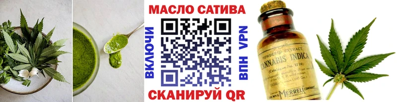 Canna-Cookies марихуана  закладка  Правдинск 