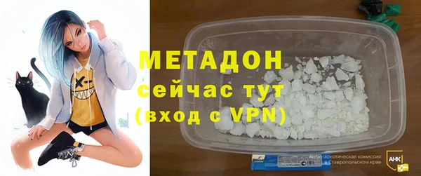 соль курить ск Медвежьегорск