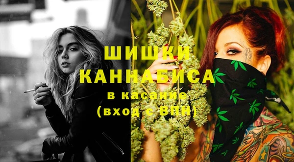 соль курить ск Медвежьегорск