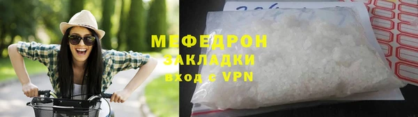 гашишное масло Медногорск