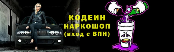 гашишное масло Медногорск