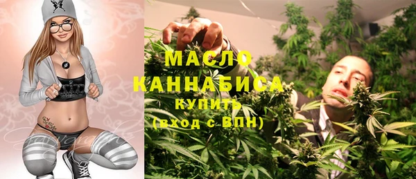 соль курить ск Медвежьегорск