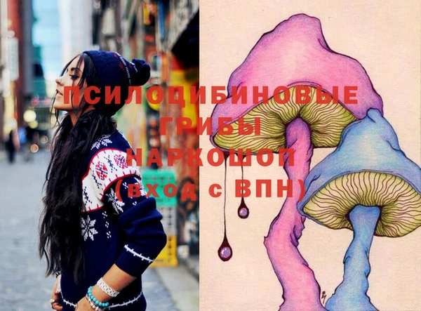 бутират Мегион