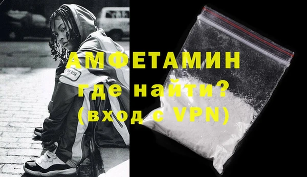 соль курить ск Медвежьегорск