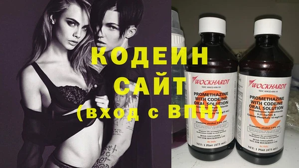 гашишное масло Медногорск