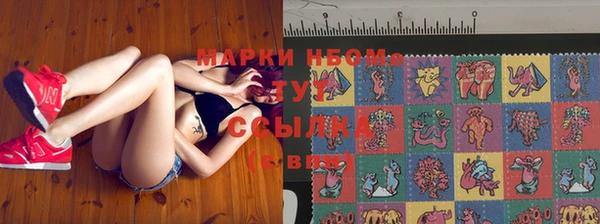 соль курить ск Медвежьегорск