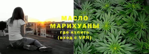 mix Беломорск