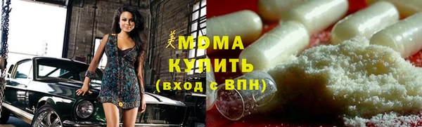 соль курить ск Медвежьегорск