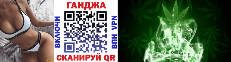 Бошки марихуана THC 21%  наркотики  Правдинск 